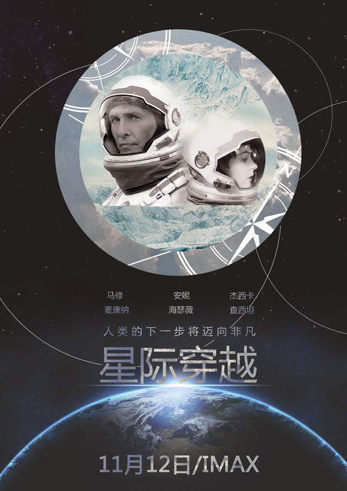 艾姆伯里-利德尔航空航天大学文凭毕业证哪里能买到